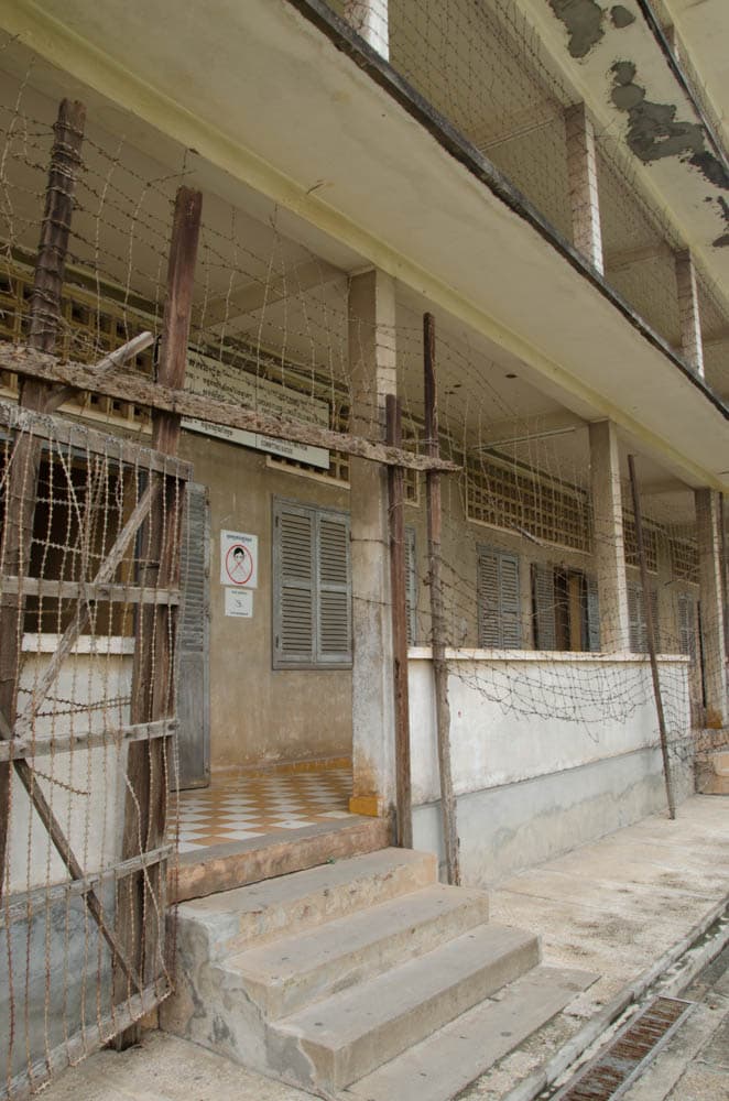 The entrance to one of the halls