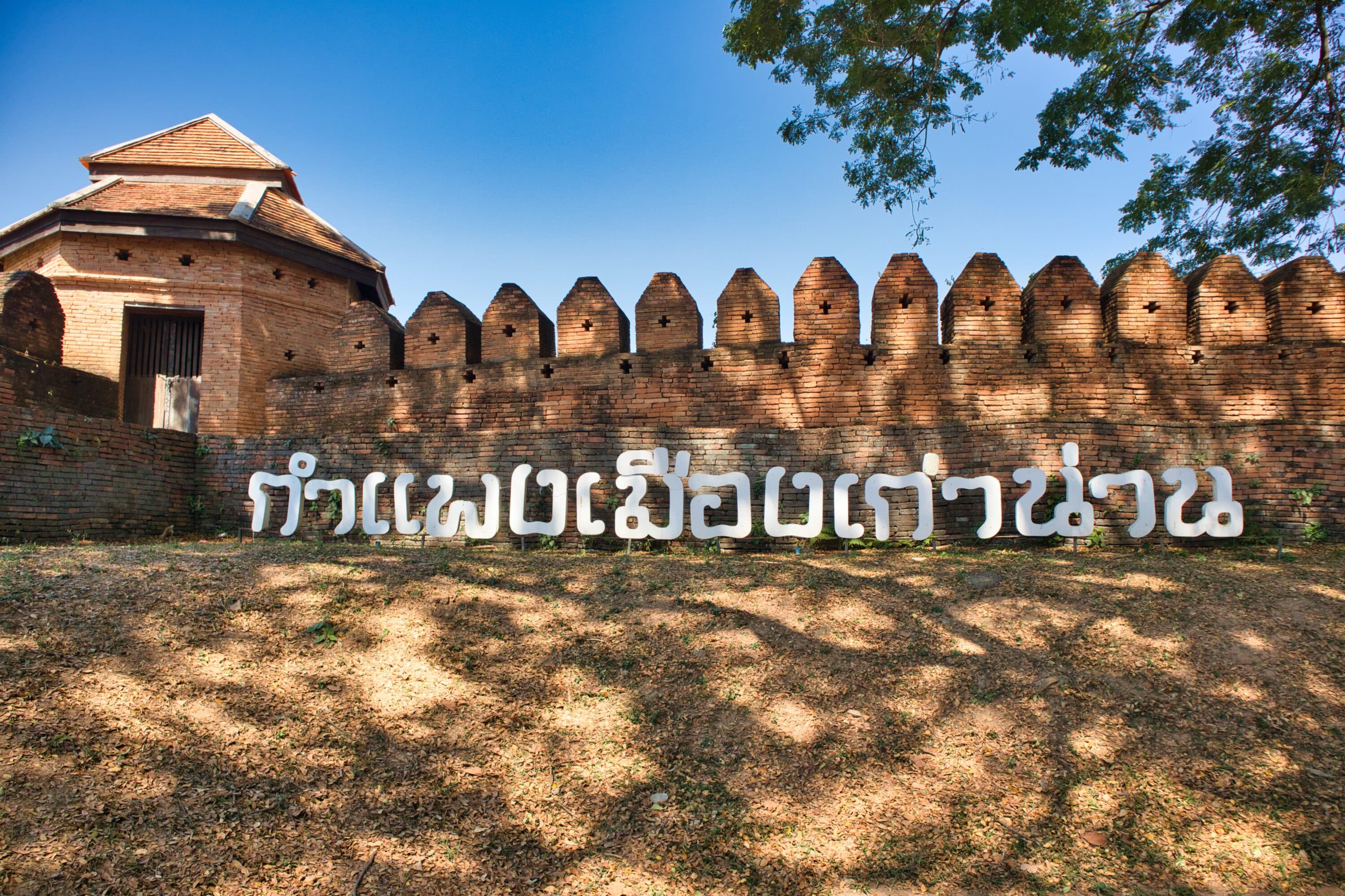 chiang mai scooter trip