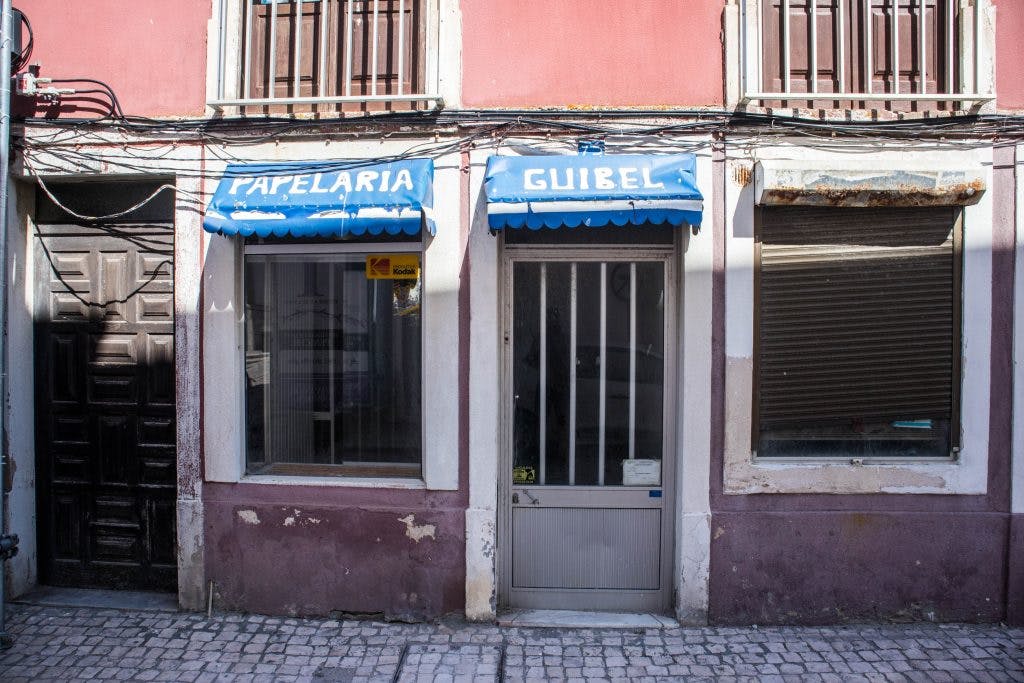 abandoned shop in peniche, portugal 