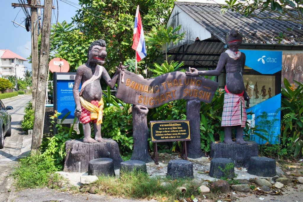 znak prowadzący do domu Sucharta Sapsina w Nakhon Si thammarat