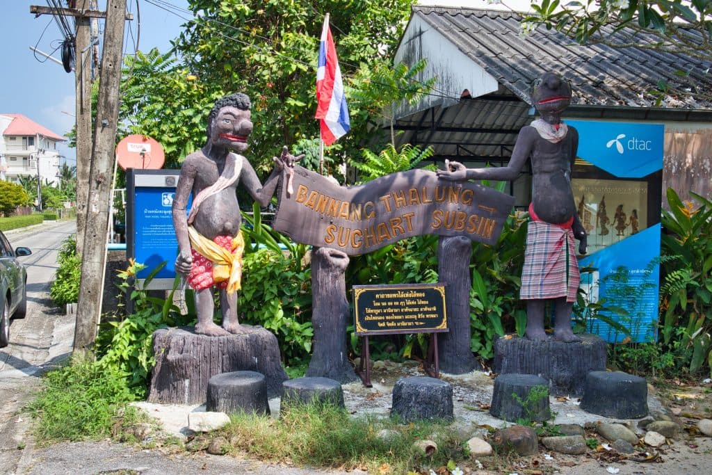 A sign in front of the Suchart Supsin house in Nakhon Si Thammarat.