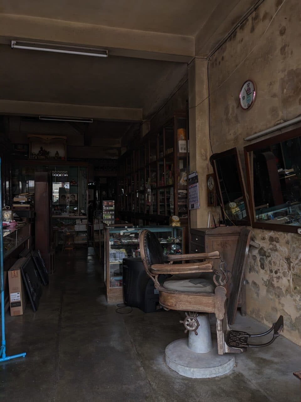 An old workshop in ta kuapa town.