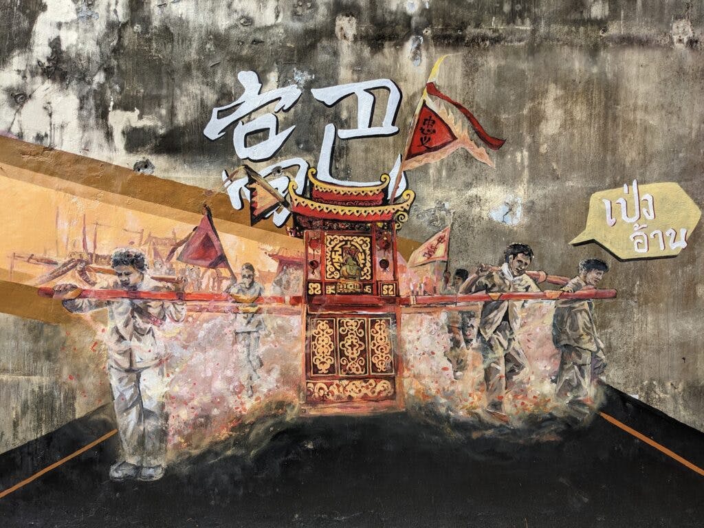 Sztuka uliczna na ulicach Ta kuapa, tajlandia.