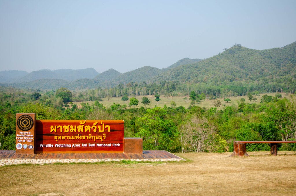 Widok w Parku Narodowym Kui Buri. 