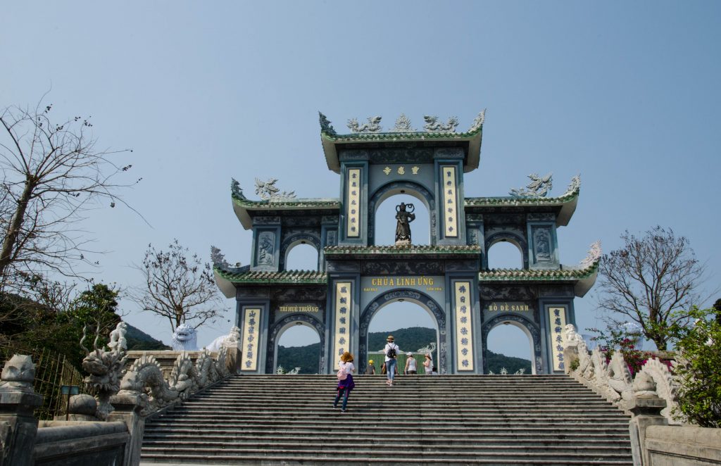 The gate and stairs leading to the main pagoda