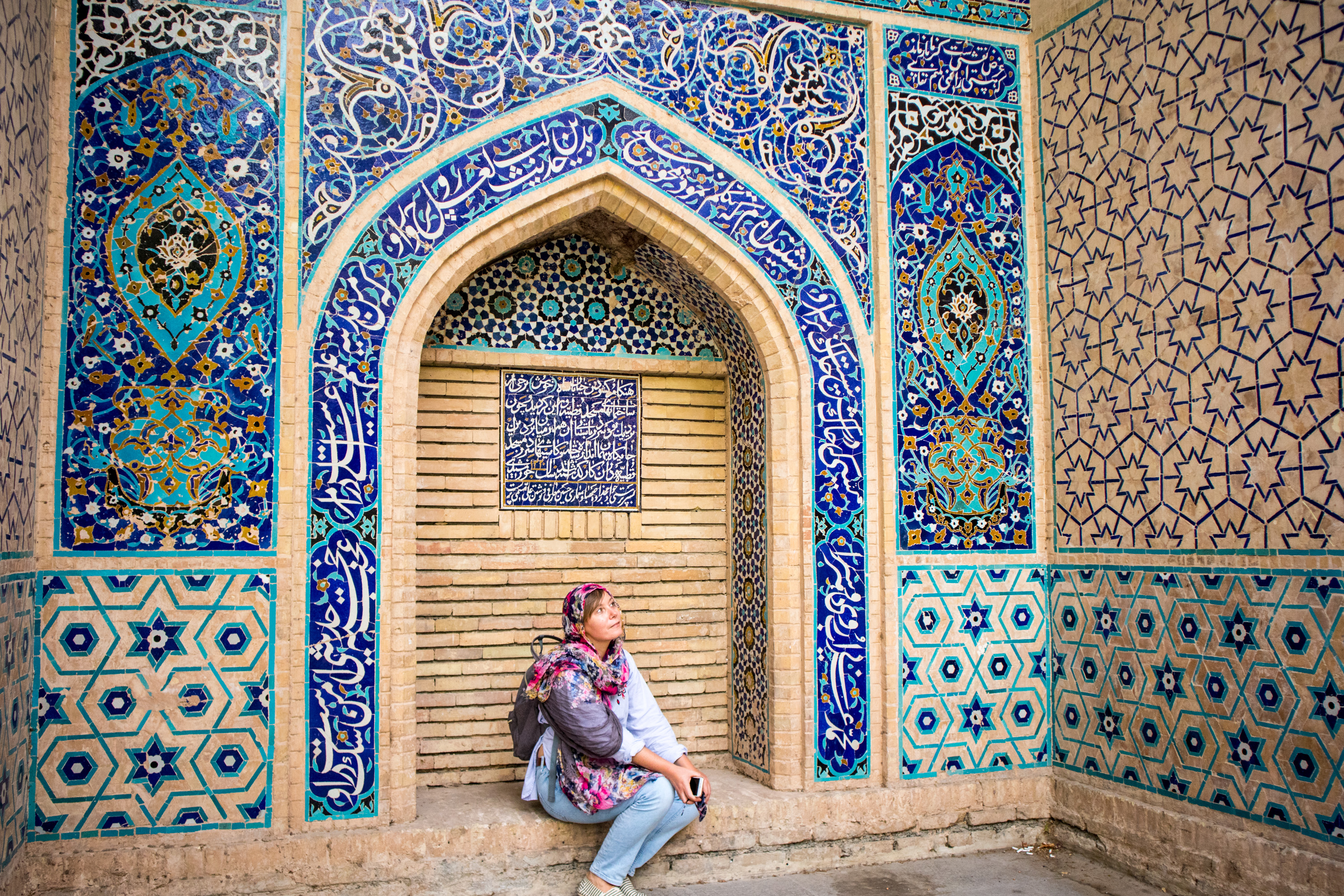 Teen chat in Isfahan